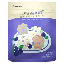파머스팩토리 라이스칩 블루베리 30g 뻥튀기 아기과자