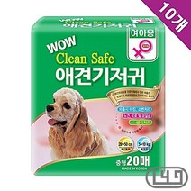 스피츠 펫암컷기저귀 진돗개 반려동물암컷기저귀 중형 10묶음, 상세페이지 참조