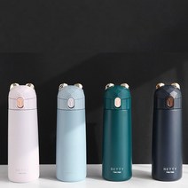 트래블앤쿡 할로할로 베티 원터치 보온보냉 텀블러(350ml) 휴대용텀블러 4color, 350ml, 네이비