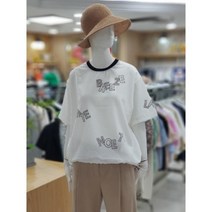 ab.f.z 레터링 비즈 밑단 디테일 블라우스 afgx2b35e