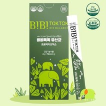 메디카코리아 비비톡톡 유산균 2g x 10포 x 4ea 장건강 배변활동원활 프로바이오틱스