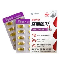 프로메가 오메가3 트리플 장용성 39.24g, 5개