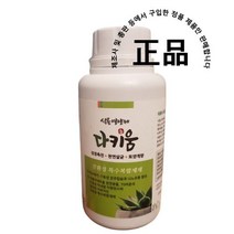 다육이야기 다키움 다육식물 영양제 500ml, 16개