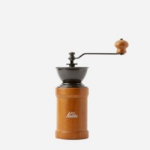 [천삼백케이] [로프트샵] 칼리타 핸드밀 KH-90 BR