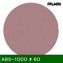 MDO7555 6In.ch 원형DISK샌더 페이퍼 ABS-1000((방)60) (10EA) 탁상그라인더/그라인더/그라인다/절삭
