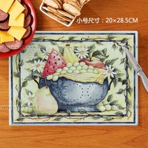 Cathaway 미국 국가 베이킹 강화 유리 도마 유아식 보충제 도마/빵 보드와 함께 떨림, 작은 미국 국가 유리 도마-002