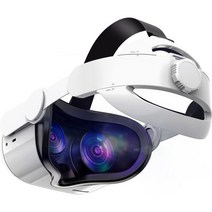 Kuject 디자인 3-in-1 조절가능한 Head 스트랩 for Quest 2 교체 엘리트 스트랩 향상된 서포트 in VR 리무버블 & 경량 VR 악세사리 핏 휴대용 케이스, 탄성 머리 지원