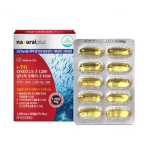 알티지오 오메가3 혈관에 좋은 영양제 3리 오메가쓰리 오메가3리 어머니선물 엘티지 동물성 오메가삼 RTG