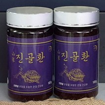 활력펄펄 산양삼 한방 진골환 산삼 홍삼 관절 185g, 1, 활력펄펄  산양삼 한방 진골환 산삼 홍삼 관절 185g