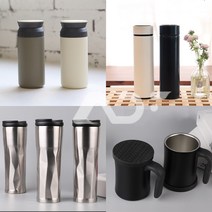 애드텍컴퍼니 텀블러 이중스텐 예쁜 물병 도매 소매 인쇄 주문제작 350ml/500ml/600ml, 아이보리, 08..스텐 핸들 머그컵