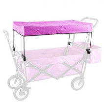 자전거트레일러 카고트레일러 Bike Trailer Sunshade Baby Cover Accessory Camping Cart Anti, 05 라벤더