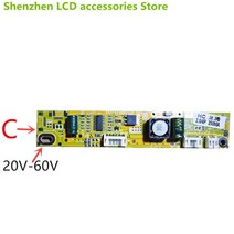 스마트전자칠판 전자칠판 정전류 보드 용 LED LCD TV 백라이트 구동 범용 부스터, 03 C   2PCS