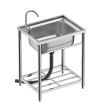 간이 싱크대 주방 싱크볼 휴게실 개수대 작업실 업소용, 개수대 -  47x42x80cm+냉온 수도꼭지