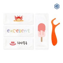 [엠에스]기본 디자인 유아용 치실 100개입/KC인증/개별포장치실, 디자인:1_20 : 자기 전에 치실 :)