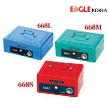 이글코리아 미니 수제 금고 소 668S/2중 장금장치