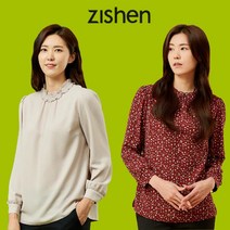 지센 여성 스모킹넥 패턴 블라우스