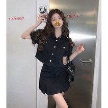 지9차이나 서양풍 숏 데님 코트 투피스 세트