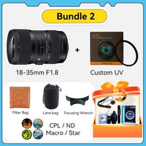 시그마-18-35mm F1.8 DC HSM 스탠다드 DSLR 대형 조리개 카메라 렌즈 캐논 250D 니콘 D7000 시그마 18 35mm 캐논용, [02] 캐논 ef-s, [03] Bundle2