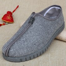 빅사이즈 자수 포인트 목화 남자 한복신발 스퀘어 슬립온 스티치 혼주 전통 통굽