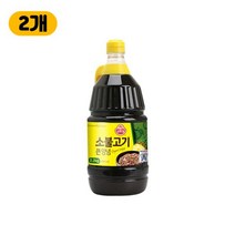 만능양념 집밥 업소용 소불고기 큰 양념 2.2kg 오뚜기, 2개