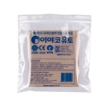 이야코 만지락유토 100g 점토놀이