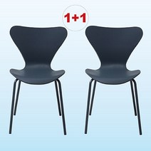 비셀리움 세븐체어 인테리어의자 카페의자 10컬러, 다크블루(1+1)