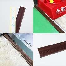 로봇청소기 문턱 경사로 받침대 휠체어 방문 받침 로봇청소기방지턱 로봇청소기문턱 문턱 방문턱