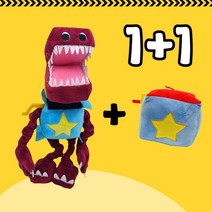 박시부 인형 프로젝트플레이타임 31cm, [국내/당일출발]박시부 단품