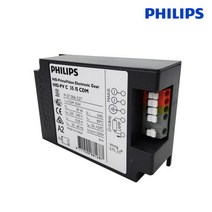 필립스 cdm-rm mini elite 35W 할로겐 대용 mini elite / 추가상품 CDM안정기 HID-PVE 35w, 35W 안정기