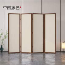 매직 공간분리 파티션 이동식 칸막이 어 화면 블록 차 방 거실 호텔 사무실 현대 미니멀 접이식 모바일 접는 단색, [17] [9]
