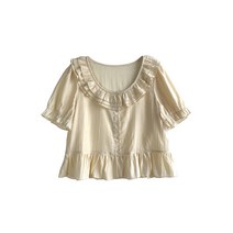 빅사이즈 여성 여름 블라우스 프릴 3xl 4xl 볼레로 크롭 루즈핏 임산부 체형 커버 코디 셔츠 비치룩 A라인