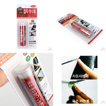 가라지팜 미라클픽스 다목적용 57G 초강력접착제 수중접착제 방수접착제
