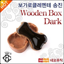 보가로 CE Wooden Box B&C Dark, 보가로 CE Wooden Box Dark
