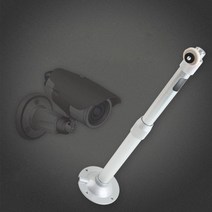 Coms cctv 용 거치대 실버 1 25cm 보안 받침대 카메라 실외 가정용 감시 자가설치 홈캠 풀세트, 쿠팡 본상품선택