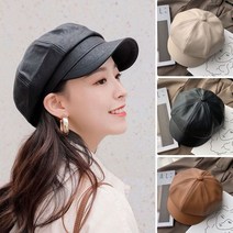 여자챙모자 뉴스보이캡 빵모자 카페 팔각모
