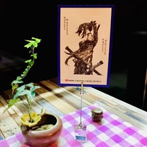 새해 선물 카드 그림 엽서 멘탈 강화 동기 부여, 2 타짜, 없음, 없음