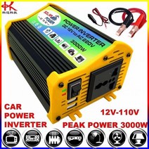 주택용 220 500w 인버터 태양광인버터3kw 700w 가정용 컨트롤러 태양광 자동차 전압 변환기 전원 12v 110v 220v 300W 피크 3000W 태양 광 충전 변압기 D, 블랙 DC12V-AC110V, CN