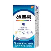 [국내발송] 센트룸 포 맨 멀티비타민 미네랄 112정 + 베베숲 물티슈 80매