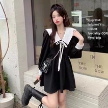 가을 마린넥 스위트 컬러 감령 스트랩 슬림핏 가림 원피스