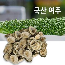 국산 여주열매 건여주 여주차 500g, 국산 여주열매 건여주 여주차 50