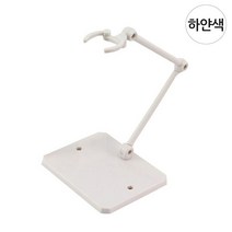 만들기교구 C형 베이스-하얀색 다용도 액션베이스/건담/피규어 프라모델 조립모형 받침 거치 진열