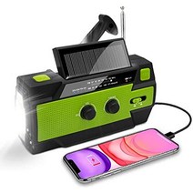 Nigecue Solar Radio AM/FM이 있는 휴대용 크랭크 라디오 Dynamo 라디오 내장 4000mAh 충전식 배터리 4가지 모드 LED 손전등 모션 센서가 있는 LED 독서등 비상 Ourdoor용 SOS 알람-26808, 녹색