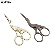 산세이 재단 가위 바느질 크레인 크로스 스티치 클래식 빈티지 골동품 자수 스테인레스 사, 4.5인치 브론즈