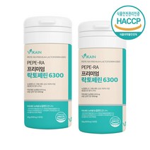 락토페린 정 락토페린 농축물 순도100% 우유정제단백질 핑크단백질 그래스페드 락토페린 동결건조 공법 자연방목 초유추출물 식약처인증, 2