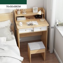 남쪽나무 책상 서재 겸 테이블 공부 중 고등학생 책상 작은 500 600 700, 책상x1 + 의자x1, 70길이x 50폭x89높다(cm)