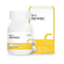 [웰러스] 바른 비타민C / 인디언구스베리 추출 (90정 3개월분), 3개, 단품, 90정