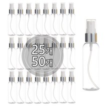 [50개묶음판매] 금속스프레이 20ml 30ml 50ml 60ml 75ml 80ml 100ml 스프레이공병 미스트용기, 60ml(L) 투명용기, 골드캡, 50개