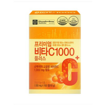 종근당 건강 프리미엄 비타C 1000 플러스 1100mg 100캡슐 30 40대 50대 비다민 항산화 작용 철 흡수 건강 기능 식품 순백색 수용성 대사 건강 증진 추천 알약케이스, 1박스