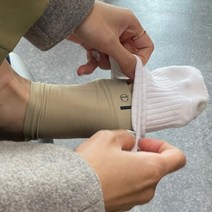 발바닥 발아치패드 밴드형 실리콘, 본상품