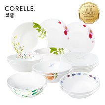 [코렐] 냉면기 2P 세트, 상세 설명 참조, 패턴:유러피안허브 냉면기 2P 세트